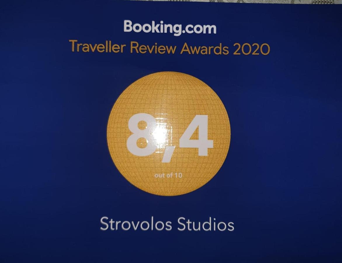 Strovolos Rooms Studios Nicosia Exterior photo